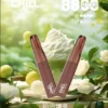 【鴨嘴獸CHILL】8800口潮流拋棄式小煙｜濃郁順喉玩家首選｜台灣現貨 7-11貨到