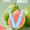 【鴨嘴獸CHILL】8800口潮流拋棄式小煙｜濃郁順喉玩家首選｜台灣現貨 7-11貨到