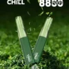 【鴨嘴獸CHILL】8800口潮流拋棄式小煙｜濃郁順喉玩家首選｜台灣現貨 7-11貨到
