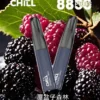【鴨嘴獸CHILL】8800口潮流拋棄式小煙｜濃郁順喉玩家首選｜台灣現貨 7-11貨到