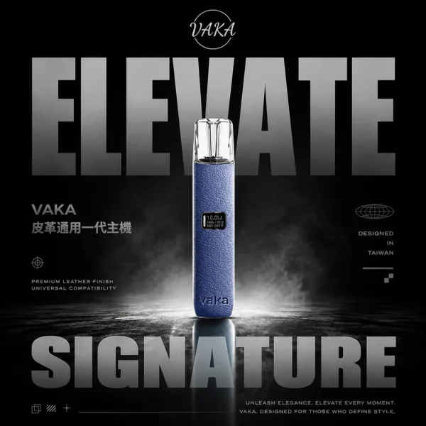 【VAKA】真皮一代通用主機｜智慧LED顯示螢幕快充｜台灣現貨免運