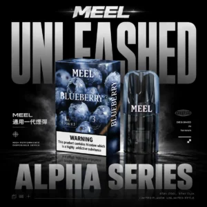 【MEEL】一代通用煙彈｜完美相容各款一代主機｜升級陶瓷芯2ml現貨免運