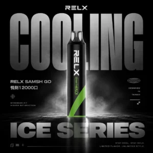 【RELX Smash Go】12000口一次性小煙｜15ml巨量5%強勁擊喉｜台灣現貨