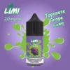 【LIMI】美國正品30ml煙油｜多元濃度客製擊喉感 小煙丁鹽｜現貨免運