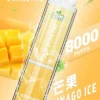 【LIMI】8000口一次性小煙｜15ml容量天花板｜台灣現貨秒發